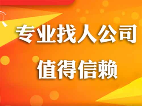 远安侦探需要多少时间来解决一起离婚调查